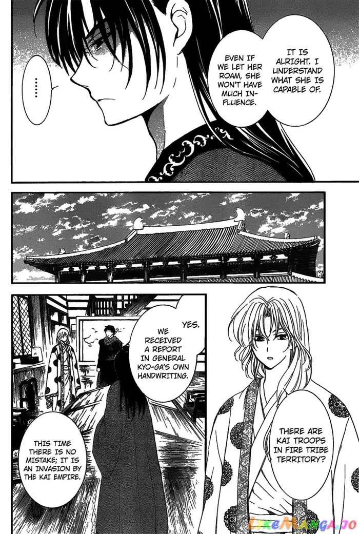 Yona of the Dawn Chapter 157 image 23_optimized